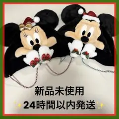 新品✨ディズニー　クリスマス　2025 ファンキャップ　ミニー　ミッキー　セット