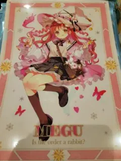 ごちうさ Magical Order Rabbit メグ セット - メルカリ