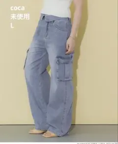 未使用 coca カーゴデニム ワイドパンツ L タグ付き ブルー コカ