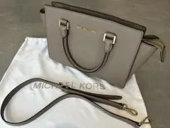 MICHAEL KORS ベージュ ハンドバッグ　ショルダーバッグ　袋付き