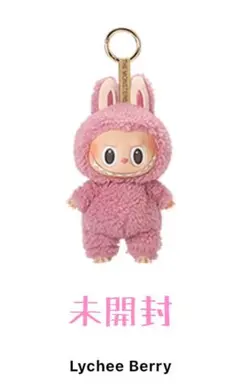 2025年最新】PopMart labubu マカロンぬいぐるみ lycheeの人気アイテム