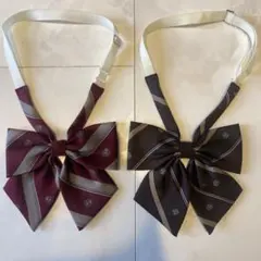 EAST BOY リボン 2個セット