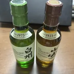 2026年最新】山崎 白州 ミニボトルの人気アイテム - メルカリ