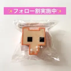 ピコパーク2 ミニライトフィギュア 1点