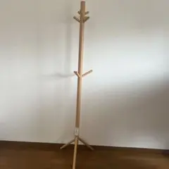 無印良品　コートスタンド