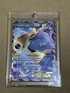 カメックスex SR SV2a ポケモンカード151 186/165 PSA9 - メルカリ