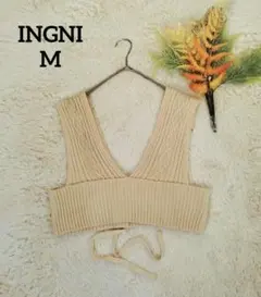 イング ビスチェ(M)リブ網み アイボリーVネック プルオーバー バックリボン