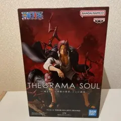 ワンピース THEORAMA SOUL SHANKS フィギュア