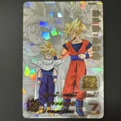 2025年最新】孫悟飯少年期 mm1-asecの人気アイテム - メルカリ