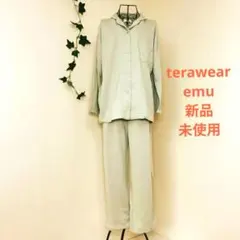 terawear　emu 新品　パジャマ 上下セット ライトグリーン LL