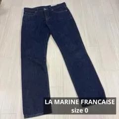 LA MARINE FRANCAISE ブルー ストレートデニム　0のサムネイル