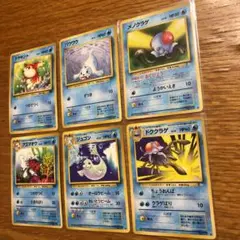 旧裏　トサキント　アズマオウ　パウワウ　ジュゴン　メノクラゲ　ドククラゲ