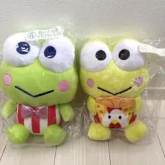 新品未使用】TWICE×サンリオ コラボ ジョンヨン けろけろけろっぴ