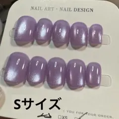 【セツ】マグネット　ネイルチップ　付け爪(A1685)