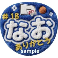 ayu様専用ページ