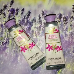 【新品▪未使用】L'OCCITANE ROSE JASMIN ハンドクリーム