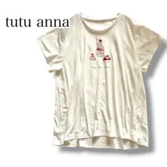 tutu anna スイーツプリントTシャツ 半袖 オフホワイト ルームウェアのサムネイル