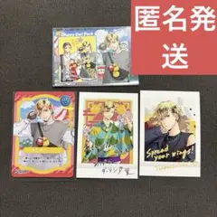 2026年最新】奥井翼の人気アイテム - メルカリ