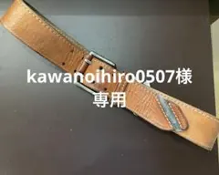 Item thumbnail for item ad5002d5-29a5-43ed-8603-ed34dec132d1