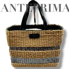 2025年最新】ANTEPRIMA レディース かごバッグの人気アイテム - メルカリ