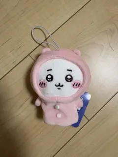 Item thumbnail for item d70d1f47-fa82-4f97-b51e-13c1f4d98e12