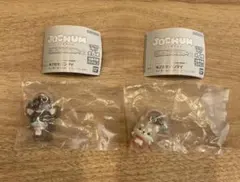 JOCHUM めじるしアクセサリー　まめちぃ　チュララ　jo1 ジェオチャム