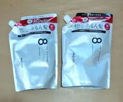 エイトザタラソ モイスト