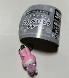 こんぺいとうチャーム　　マイメロディ