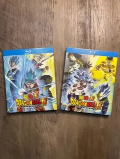 2025年最新】ドラゴンボール 英語 全巻の人気アイテム - メルカリ