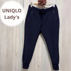 UNIQLOユニクロ☘️レディースジョガーパンツ☘️イージーパンツ☘️ズボンボトム紺色