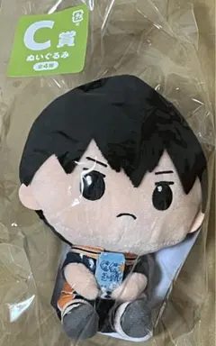 1586．ハイキュー みんなのくじ Ｃ ぬいぐるみ 影山