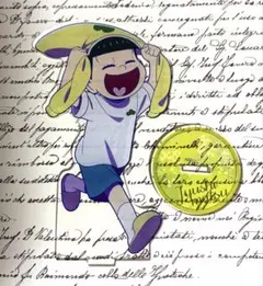 おそ松さんのWEBくじ第27弾 ビッグアクリルスタンド 松野十四松