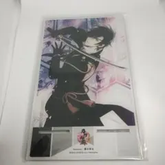 Item thumbnail for item 4b7ebd64-f63e-4e20-bb50-8cecd573bd6d