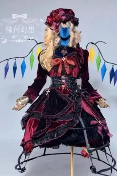 Item thumbnail for item 877d500c-9ca6-4ecb-8144-6d5b046ddca1