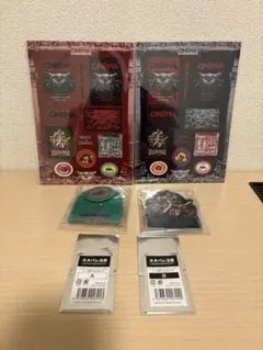 セカオワ The cinema ランダムガチャ | Mercari