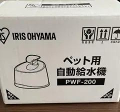 Item thumbnail for item 71557a81-70d5-4932-ad02-2a1b76a0f848