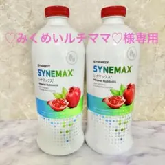 ♡みくめいルチママ♡様専用ページ