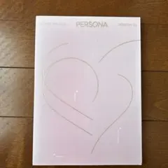 BTS/Map of The Soul: Persona(ランダムバージョン)