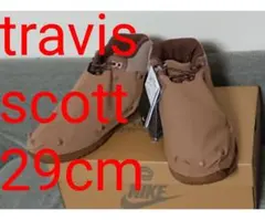 Travis Scott × Nike Air Trainer 1