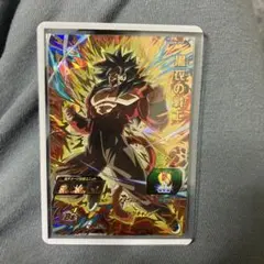 ugm9-059 黒衣の戦士