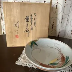 皿谷緋佐子 熊野焼 飾皿 共箱 栞 あり - メルカリ