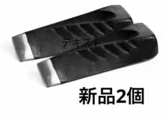 Item thumbnail for item cb8bbf9a-89f6-4962-b7ac-c9b6685f009a