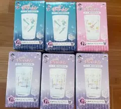 一番くじ セーラームーン 乙女のコレクショングラス G賞　6個　外部太陽系