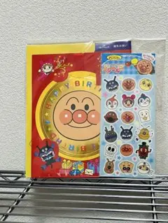 アンパンマン 誕生お祝いメダル＆デコレーションシール