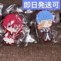 暁のヨナ カプセルラバーマスコット ヨナ シンア＆アオ ガチャガチャ計2点