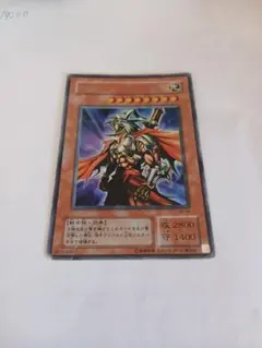 も*)様 【遊戯王/DM6封入特典/G6-04】ギルフォード・ザ・ライトニング