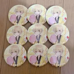 るぅとくん 缶バッジ まとめ売り 夏 等身