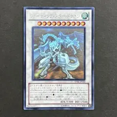 ラッキークローバー様 リクエスト 2点 まとめ商品