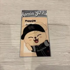 パピム スンミン ステッカー　Stray Kids PuppyM