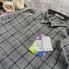 新品　Samansa Mos2 blue　マルチスタイルシャツ　チェック　Lのサムネイル